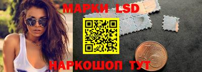 кокс Братск