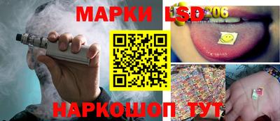 кокс Братск