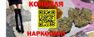 кокс Братск