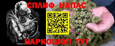 кокаин Брянск