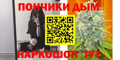 кокс Братск