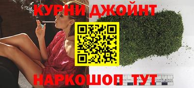 кокаин Брянск