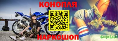 кокс Братск
