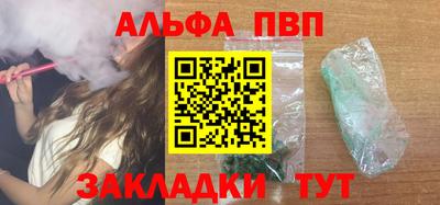 кокс Братск