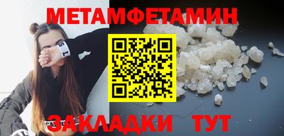 кокс Братск