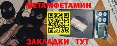 кокс Братск