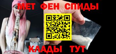 кокс Братск