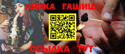 кокс Братск