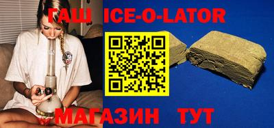 кокаин Брянск