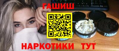кокс Братск