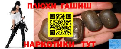 кокс Братск