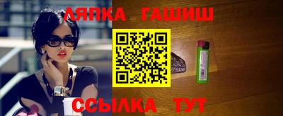 кокс Братск