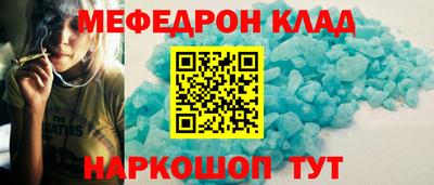кокс Братск