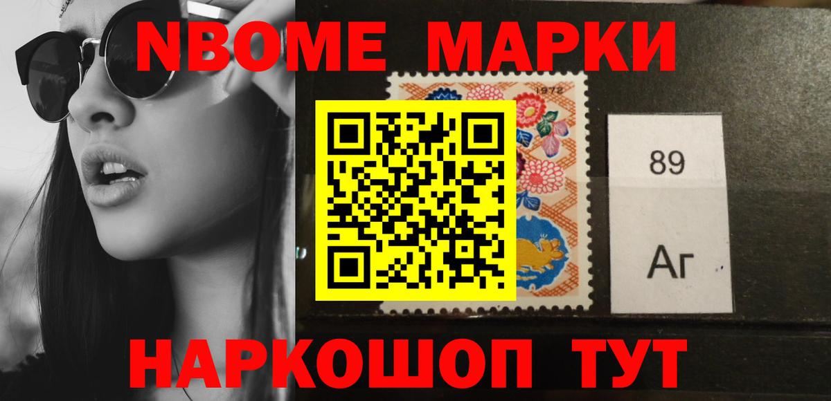 LSD-25 экстази кислота Верхний Уфалей